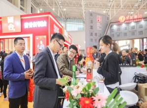 2025成都春糖(春季糖酒会)休闲食品及地方特色食品酒店——梨园祥